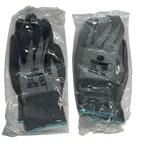 West Chester Posigrip 730TGU Work Gloves Safety Industrial Xxl, 2 Pair. Fixed Price $14.96.