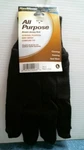 Handmaster T91TL Utility Grade All Purpose Brown Jersey Gloves,lg Free Shipping. Fixed Price $10.00.