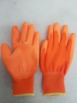 Nsi 28992-CL Hi-vis Orange Palm Coated Nylon Gloves Size-small 9-PAIR. Fixed Price $18.99.