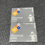 The Safety Zone Polyethylene Gloves Medium 7 100 Ct Boxes Gdpe-md 2. Fixed Price $5.00.