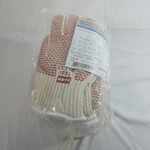 Honeywell North Grip-n-hot Mill 51/7147 Gloves 10/XL (12) Pair New 400. Fixed Price $99.99.