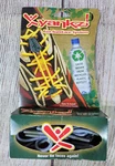 Yankz Sure Shoe Lace System 2 Point Runners Sports - Black/gray. Fixed Price $5.00.