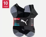 Puma Cool Max 10 Pair No Show Black Grey Extended Size 12-16 Mens. Fixed Price $21.99.