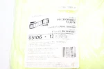 (12-PK) Genuine Joe General-purpose Microfiber Cloth 85106. Fixed Price $10.85.