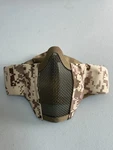 Desert Digital Camo Face Mask Shield Metal Wire Mesh Military Guard Protector. Fixed Price $19.95.
