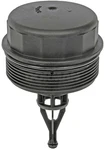 Engine Oil Filter Cover Dorman For 2010-2017 Mercedes-benz Sprinter 3500 905DM96. Fixed Price $58.49.