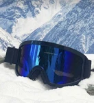 Double Layer Anti Fog Reflective (blue) Lens + Ski Goggles. Fixed Price $24.99.
