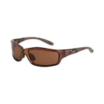 Crossfire 21126 Infinity Safety Glasses Hd Brown Polarized Lens-crystal Fr. Fixed Price $346.22.