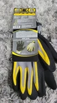 Caterpillar "cat" Premium Polyester Double Coated Nitrile Palm Work Gloves Large. Fixed Price $9.97.