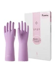 Lanon 3 Pairs Wahoo Skin-friendly Cleaning Gloves, Dishwashing Kitchen Gloves.... Fixed Price $29.32.