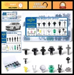140PCS Mazda CX-5 Body Interior & Exterior Fastener Clip Assortment Kit. Fixed Price $48.59.