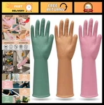 Colorful Reusable Waterproof Dishwashing Gloves 3 Pairs Non-slip Kitchen Clean. Fixed Price $25.99.