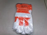 Boss Gloves Xl 1JL2393 Leather Palm Work. Fixed Price $29.99.