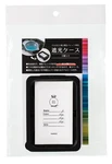 Pajico Convenient Goods Light Blocking Case Pieces PDC403298. Fixed Price $20.07.